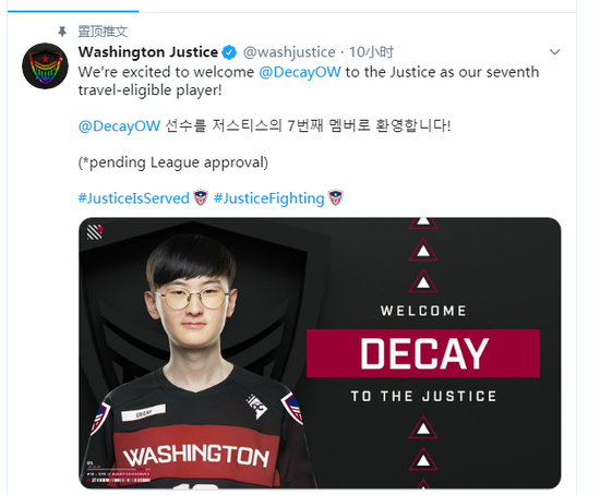 腾讯与育碧联手推出全新割草MOBA游戏