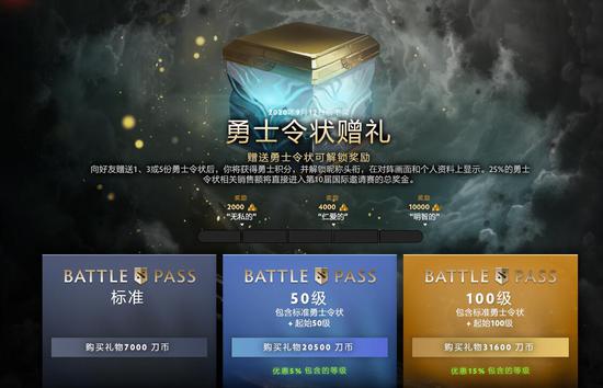 无畏契约在虚幻5引擎下的全新体验分析