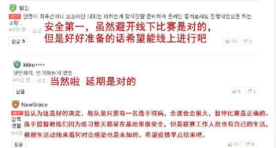 无畏契约交易新动态探索